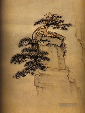  07 Kunst - Shitao Ansicht des Bergs Huang 1707 traditionellen chinesischen